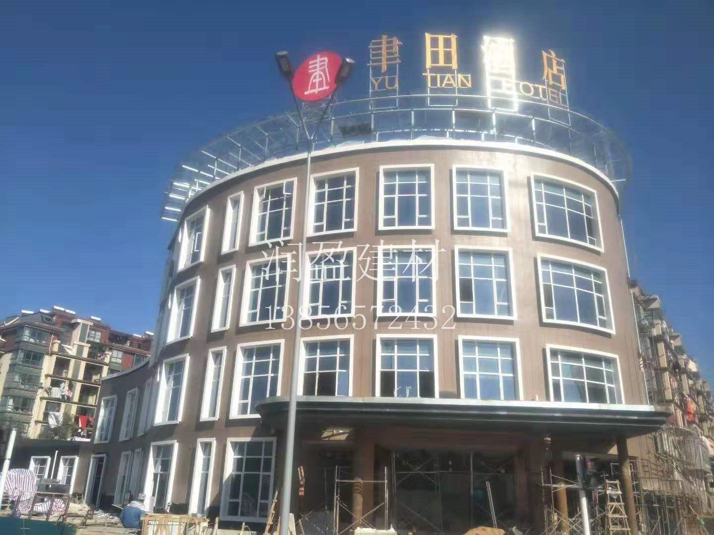 泾县聿田酒店铝单板雨棚案例-安徽铝单板厂家润盈建材
