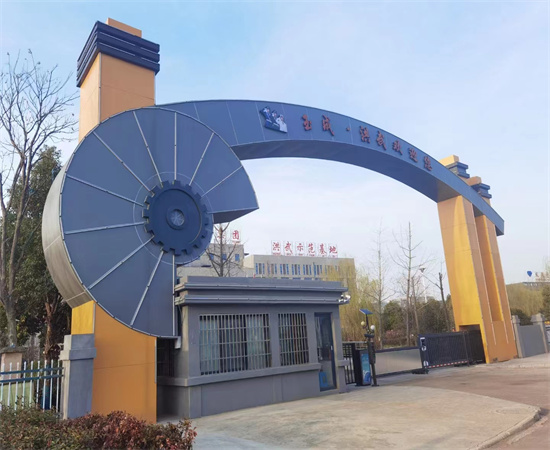 安徽铝单板厂家滁州凤阳工业园异形大门头案例